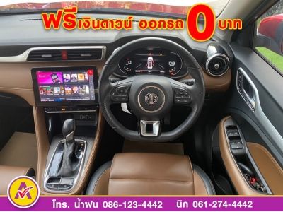 MG ZS 1.5D plus  ปี 2022 รูปที่ 10